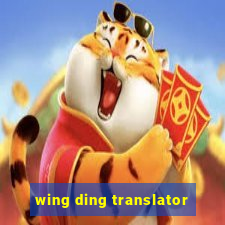 wing ding translator